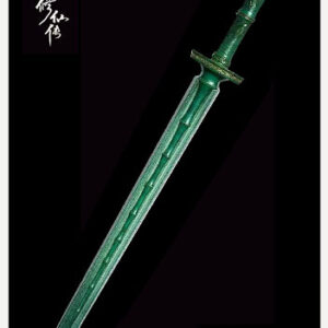 ดาบ A Record of a Mortal’s Journey to Immortality (คัมภีร์วิถีเซียน) Han Li Bamboo Cloudswarm EX Sword (รอสินค้า 15 วัน)