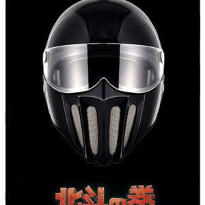 หมวกกันนอคฤทธิ์หมัดดาวเหนือ Fist Of The North Star Mekkcens Jagi Motorcycle Helmet (1/1 Wearable) (1/1 Wearable) (Pre Order 15 วัน)