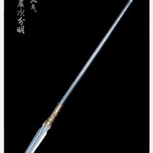 หอก Three Kingdom (สามก๊ก) Zhao Yun Rising Dragon Pike (หอกมังกรผงาด จูล่ง) (Pre Order 15 วัน)