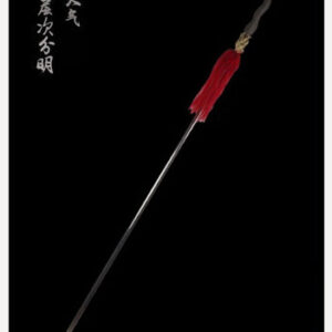 หอก Three Kingdom (สามก๊ก) Zhang Fei Cobra Pike (ทวนอสรพิษ เตึยวหุย) (Pre Order 15 วัน)