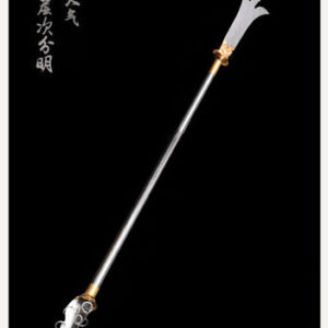 หอก Three Kingdom (สามก๊ก) Jiang Wei Trident Prodigal (ทวนตรีศูร เกียงอุย) (Pre Order 15 วัน)