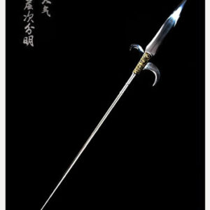 หอก Three Kingdom (สามก๊ก) Yu Jin Judgement Trident (ทวนพิพากษา อิกิ๋ม) (Pre Order 15 วัน)