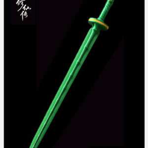 ดาบ A Record of a Mortal’s Journey to Immortality (คัมภีร์วิถีเซียน) Han Li Bamboo Cloudswarm Sword (รอสินค้า 15 วัน)