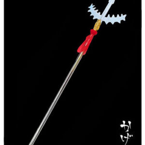 หอก Samurai Warrior Sanada Yukimura Susano Pike (หอกซูซาโนะ ซานาดะ ยูคิมูระ) (Pre Order 15 วัน)