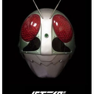 หมวกมาสค์ไรเดอร์ Masked Rider V1 Helmet (Type1) (1/1 Wearable) (รอสินค้า 30 วัน)