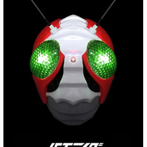 หมวกมาสค์ไรเดอร์ Masked Rider V3 Helmet (1/1 Wearable) (รอสินค้า 30 วัน)