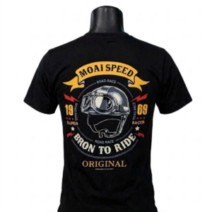 Shirt (เสื้อ)